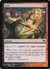 Scar (194) — card price