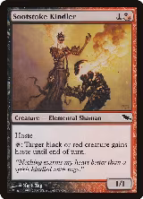 Sootstoke Kindler (195) — card price