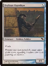 Zealous Guardian (157) — card price