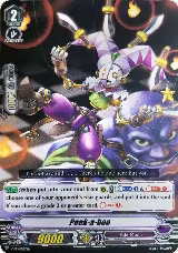 Peek-a-boo (V-PR/0037EN) — card price