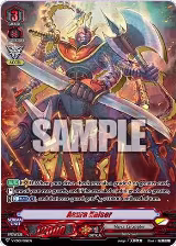 Asura Kaiser (V-CS01/006EN) — card price