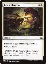 Bright Reprisal (9) — card price