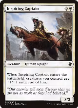 Inspiring Captain (14) — card price