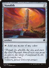 Manalith (54) — card price