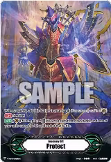 Imaginary Gift [Protect] - No Life King, Death Anchor (V-GM/0058EN) — card price