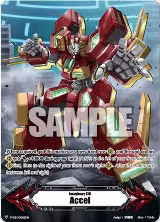 Imaginary Gift [Accel] - Perfect Raizer (V-GM/0055EN) — card price