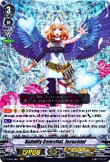 Solidify Celestial, Zerachiel (V-EB03/001EN) — card price