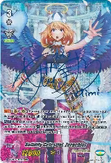 Solidify Celestial, Zerachiel (URR) (Blue Signature) (V-EB03/UR01EN) — card price