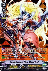 Incandescent Lion, Blond Ezel (SVR) (V-EB03/SV02EN) — card price