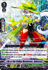 Lily of the Valley Musketeer, Rebecca (V-EB03/009EN) — card price