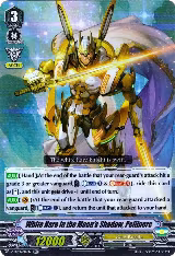 White Hare in the Moon's Shadow, Pellinore (V-EB03/014EN) — card price