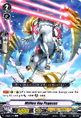 Million Ray Pegasus (V-EB03/019EN) — card price