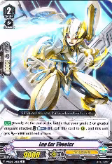 Lop Ear Shooter (V-EB03/025EN) — card price