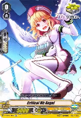 Critical Hit Angel (V-EB03/041EN) — card price