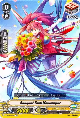 Bouquet Toss Messenger (V-EB03/043EN) — card price