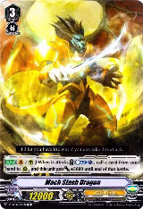Mach Slash Dragon (V-EB03/045EN) — card price