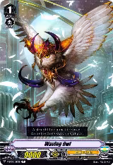 Waving Owl (V-EB03/047EN) — card price