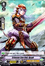 Crimson Lion Cub, Kyrph (V-EB03/049EN) — card price