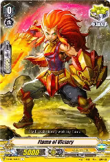 Flame of Victory (V-EB03/051EN) — card price
