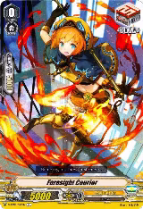 Foresight Courier (V-EB03/052EN) — card price