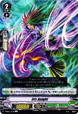Iris Knight (V-EB03/057EN) — card price