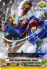Night Queen Musketeer, Daniel (V-EB03/063EN) — card price