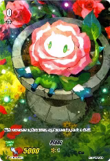 Plant Token (T01) (V-EB03/T01EN) — card price