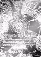 Cell // Ultimate Lifeform Cell (National Championship Final 2018) (BT2-068), Tournament Promotion Cards — DB Super card price