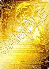 Pan // Pan, Ready to Fight (National Championship Final 2018) (BT3-001), Tournament Promotion Cards — DB Super card price
