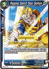 Raging Spirit Son Gohan (Shenron's Chosen Stamped) (BT2-039), Tournament Promotion Cards — DB Super card price