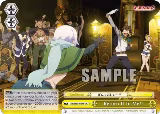 Return It to Me!! (KS/W55-E040 CC) — card price