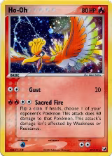 Ho-Oh - 27/115 (Cosmos Holo) (027/115), Deck Exclusives — Pokémon card price