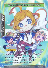 Fiethsing, Six Sage of Wind // Fiethsing, Master Magus of Holy Wind (Judge Promo) (JUDGE002) — card price