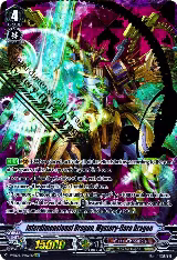 Interdimensional Dragon, Mystery-flare Dragon (SVR) (V-EB04/SV02EN) — card price