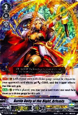 Battle Deity of the Night, Artemis (V-EB04/004EN) — card price