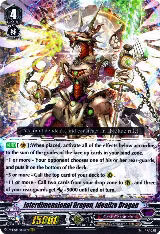 Interdimensional Dragon, Idealize Dragon (V-EB04/006EN) — card price