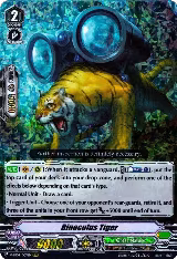 Binoculus Tiger (V-EB04/009EN) — card price
