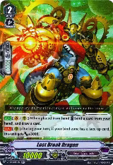 Lost Break Dragon (V-EB04/013EN) — card price