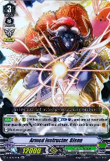 Armed Instructor, Bison (V-EB04/015EN) — card price