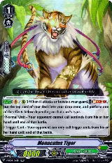 Monoculus Tiger (V-EB04/016EN) — card price