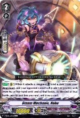 Steam Mechanic, Nabu (V-EB04/024EN) — card price