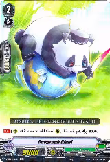 Geograph Giant (V-EB04/027EN) — card price