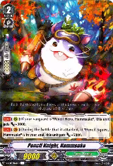 Pencil Knight, Hammsuke (V-EB04/028EN) — card price