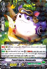 Pencil Squire, Hammsuke (V-EB04/029EN) — card price
