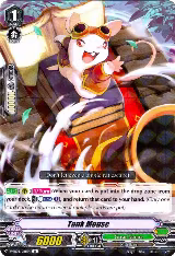 Tank Mouse (V-EB04/031EN) — card price