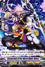 Strong Bow of the Starry Night, Ulixes (V-EB04/033EN) — card price