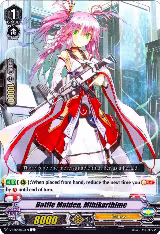 Battle Maiden, Mihikarihime (V-EB04/035EN) — card price