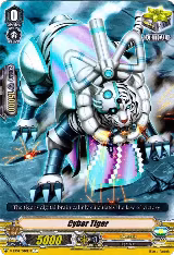 Cyber Tiger (V-EB04/040EN) — card price