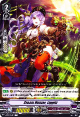 Steam Hunter, Lippitt (V-EB04/044EN) — card price