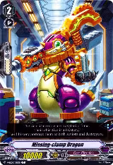 Missing-clamp Dragon (V-EB04/045EN) — card price